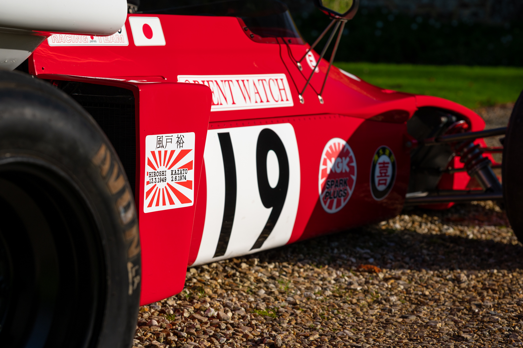 Hiroshi-Kazato-F2-15