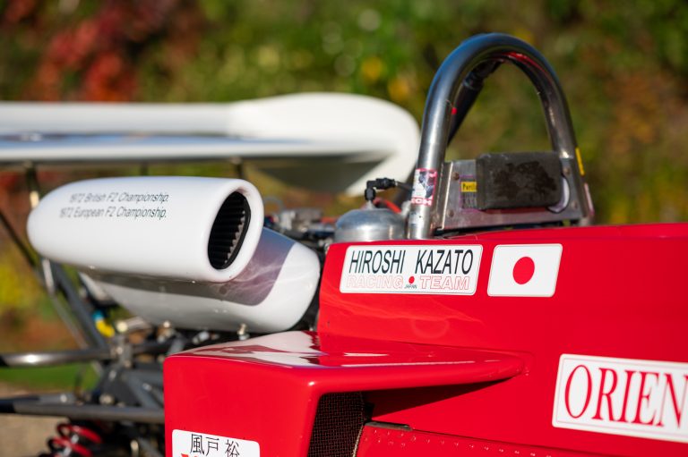 Hiroshi-Kazato-F2-27