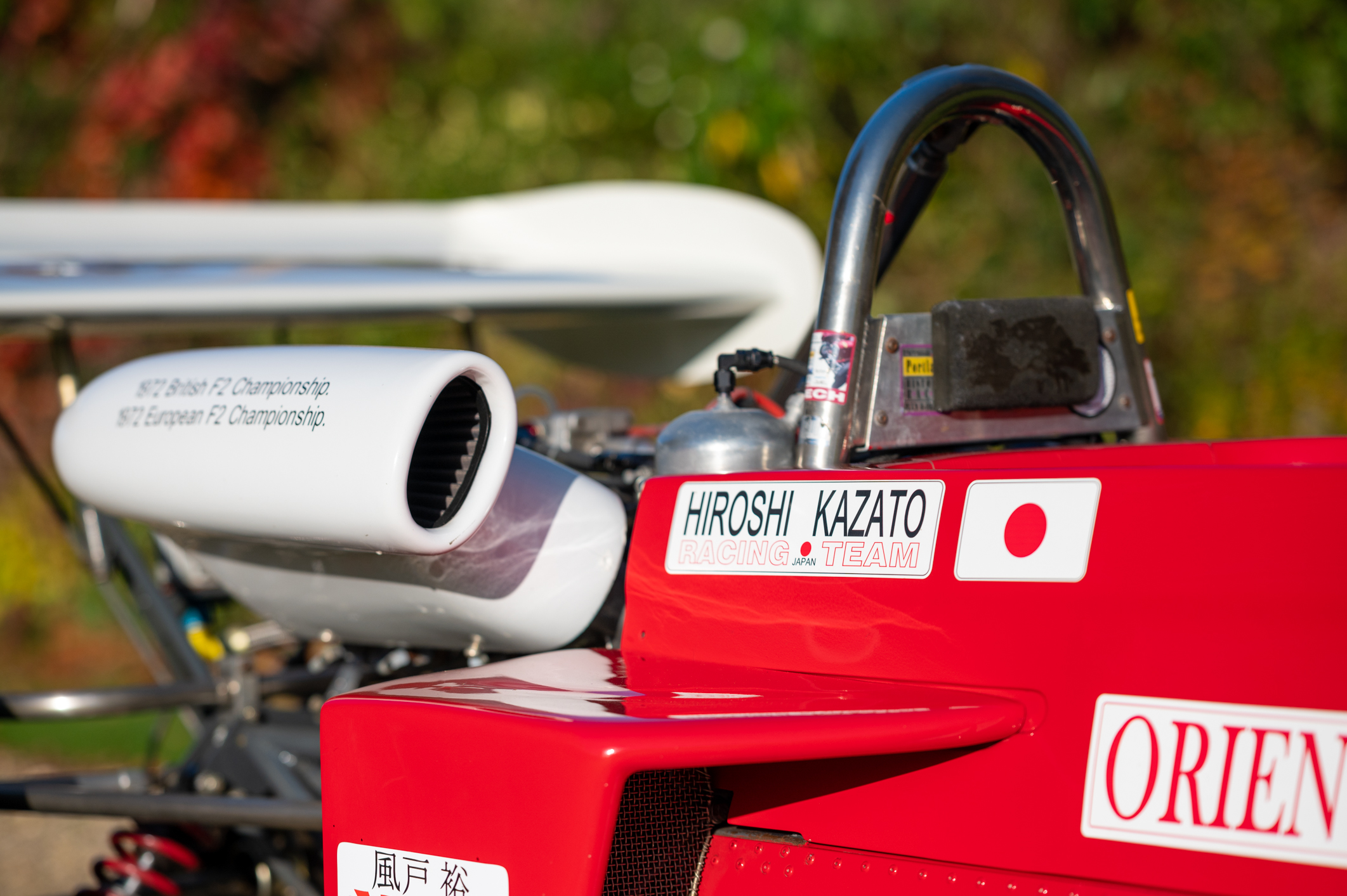 Hiroshi-Kazato-F2-27